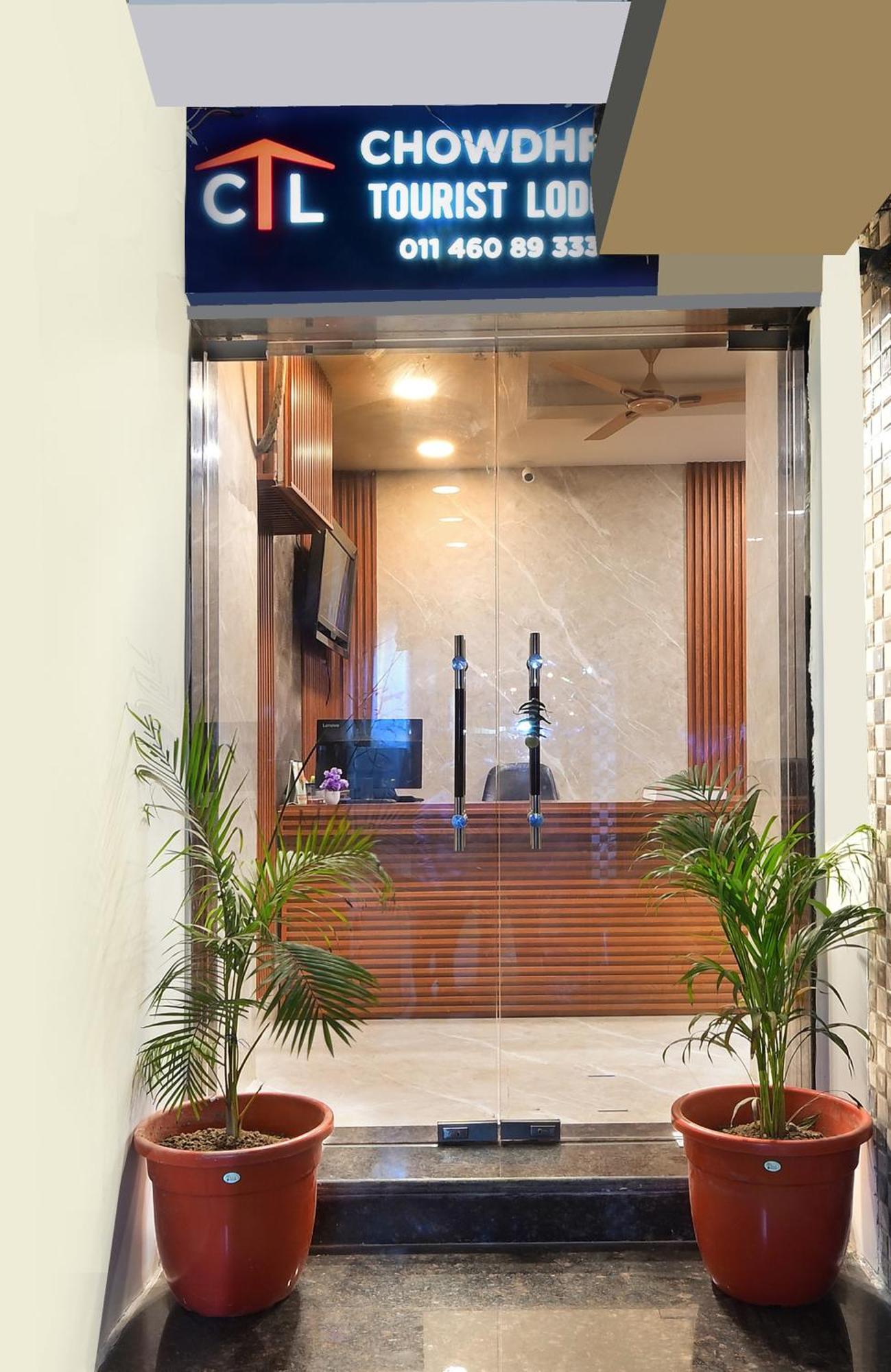 Chowdhry Tourist Lodge - New Delhi Railway Station - 2 Minutes Walk Ngoại thất bức ảnh